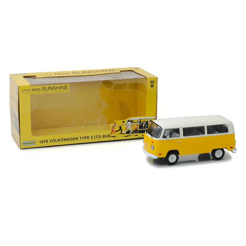 Type 2 (T2B) Bus