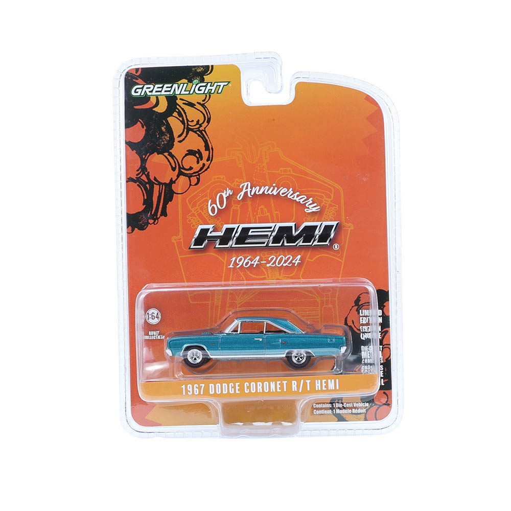 Coronet R-T Hemi