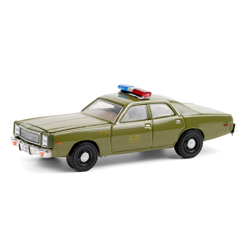Fury U.S. Army Police