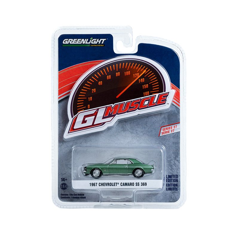 Camaro SS 369