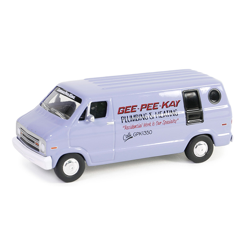 B-100 Van