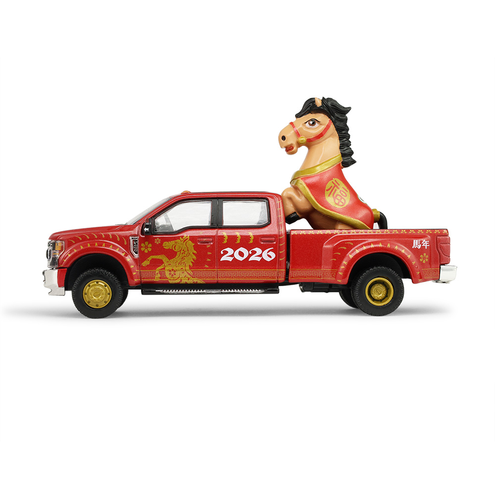 Ford F-450 - Chinese Zodiac 2026 Year of the Horse with Horse Accessory -  Acrylic Box Packaging (New Tooling)