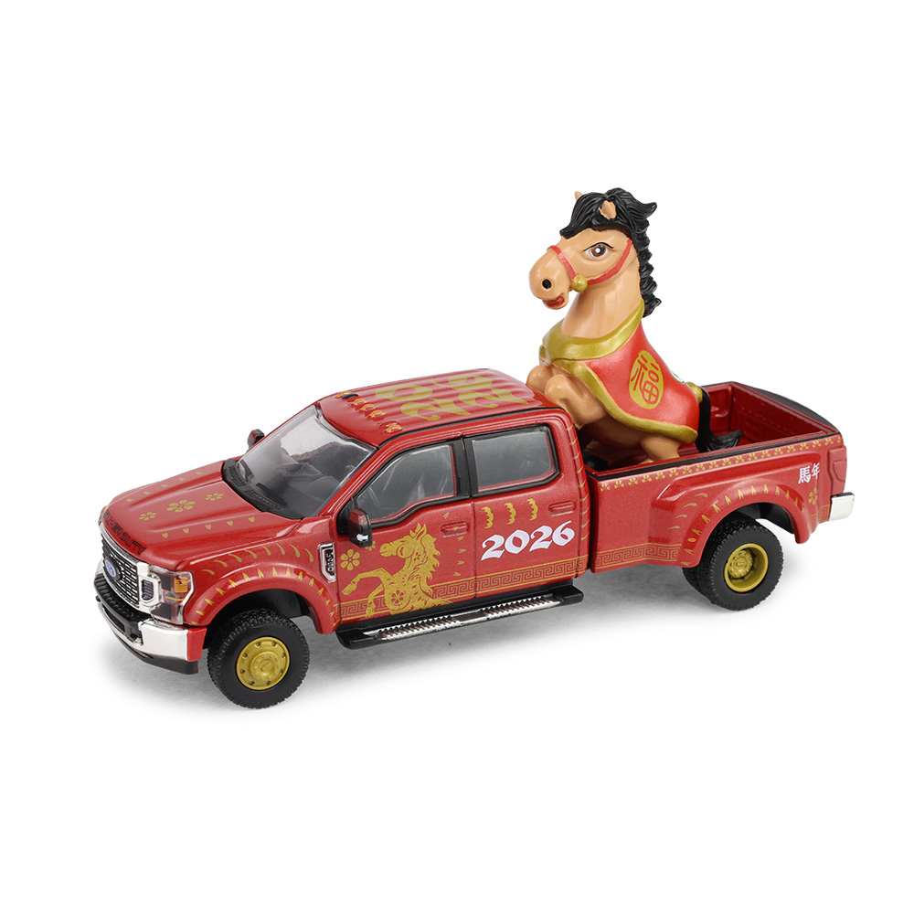 Ford F-450 - Chinese Zodiac 2026 Year of the Horse with Horse Accessory -  Acrylic Box Packaging (New Tooling)
