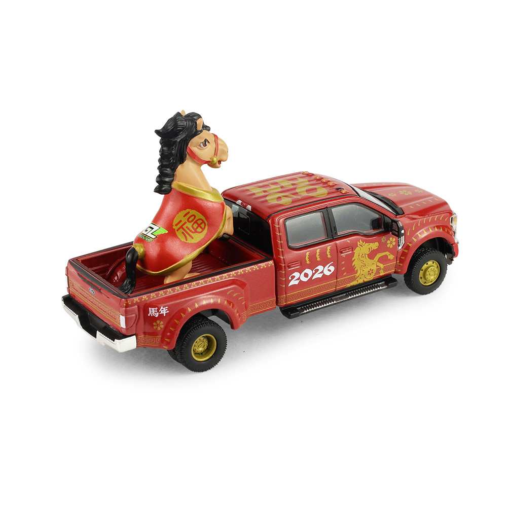 Ford F-450 - Chinese Zodiac 2026 Year of the Horse with Horse Accessory -  Acrylic Box Packaging (New Tooling)