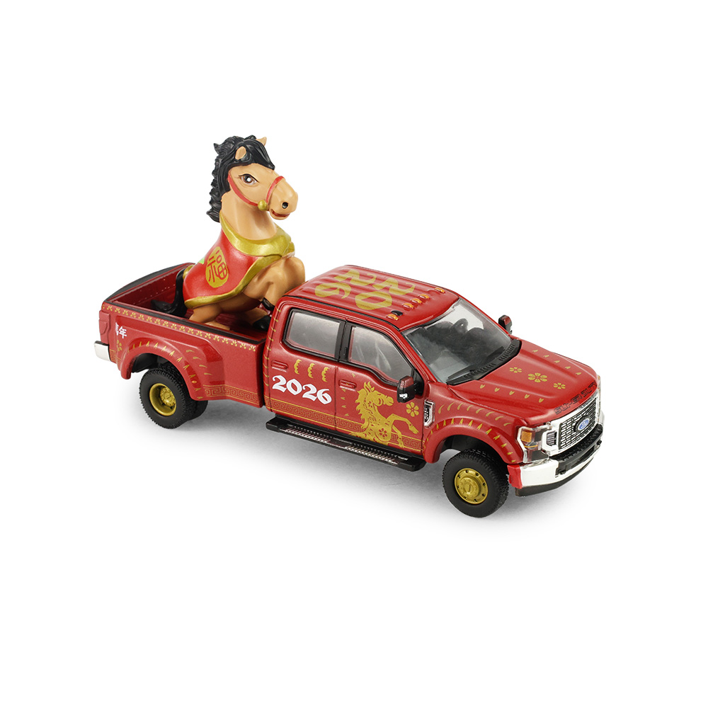 Ford F-450 - Chinese Zodiac 2026 Year of the Horse with Horse Accessory -  Acrylic Box Packaging (New Tooling)