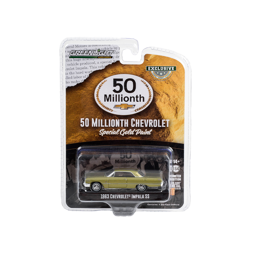 1963 Chevy Impala SS - 50 Millionth Chevrolet - Special Gold Paint