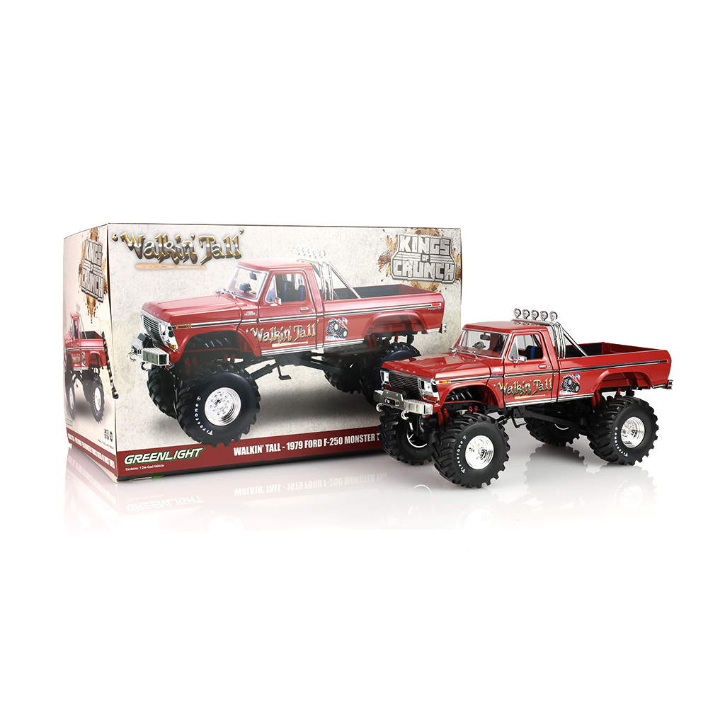F-250 Monster Truck with 66-Inch Tires