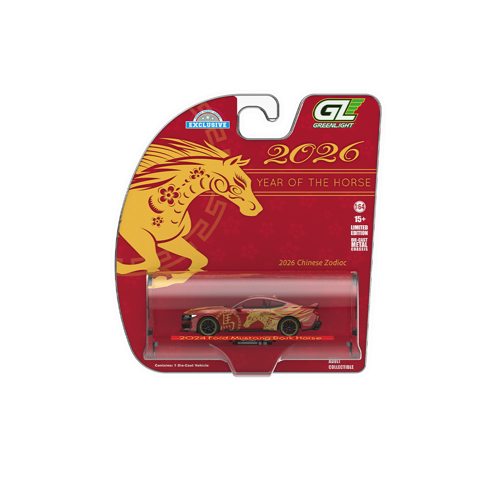 2024 Ford Mustang Dark Horse – Chinese Zodiac 2026 Year of the Horse (New Tooling) (Hobby Exclusive)