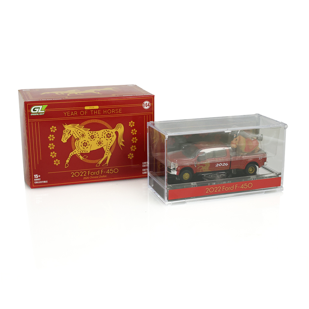 Ford F-450 - Chinese Zodiac 2026 Year of the Horse with Horse Accessory -  Acrylic Box Packaging (New Tooling)