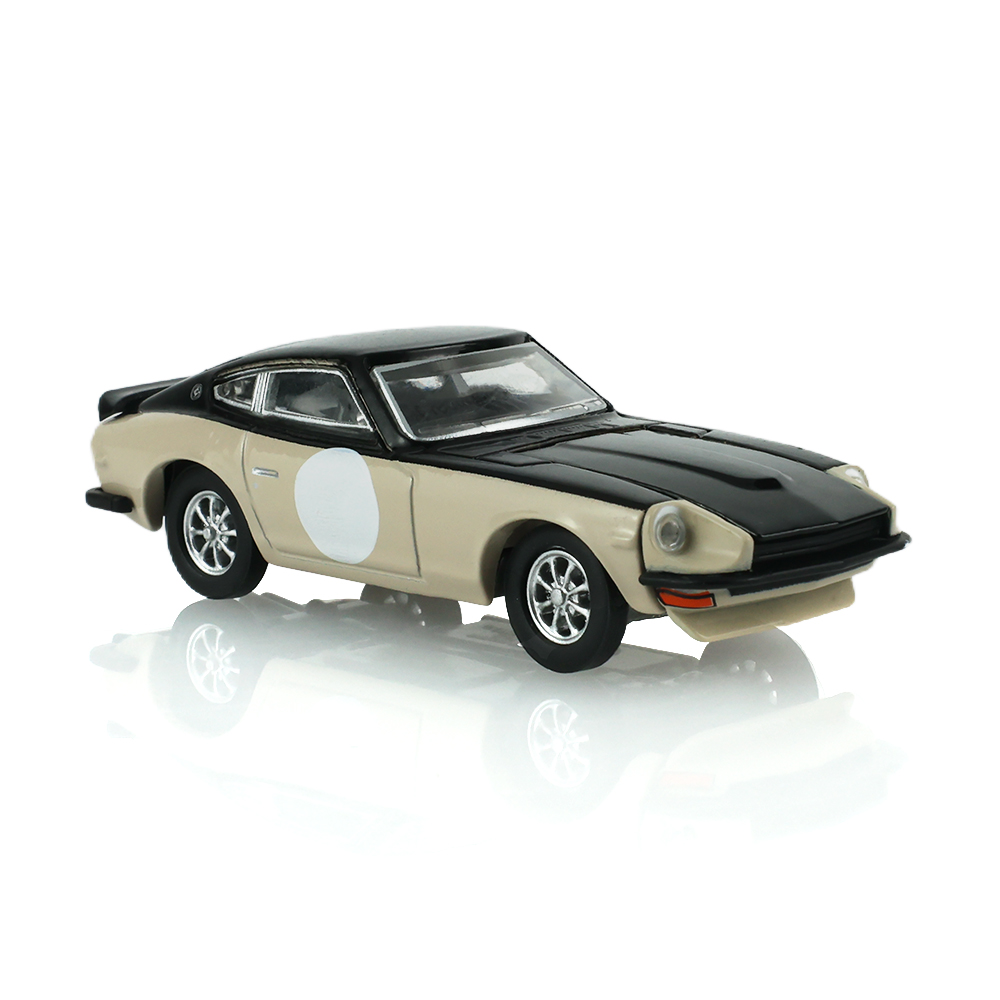 1972 Datsun 240Z Custom Coupe