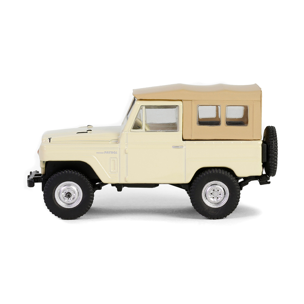 1978 Nissan Patrol - Nissan Patrol 70th Anniversary