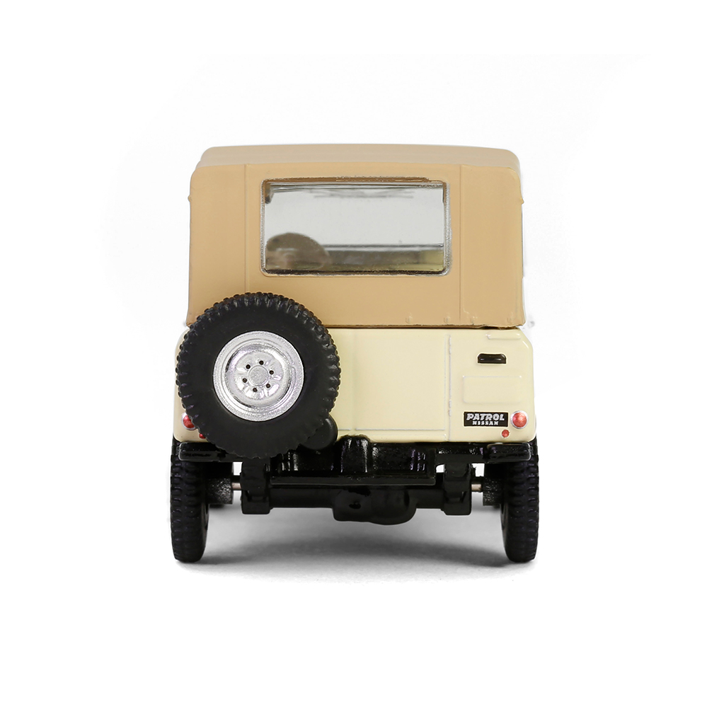 1978 Nissan Patrol - Nissan Patrol 70th Anniversary